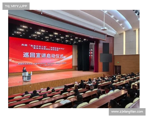 团结协作凝聚合力 融合创新推动共同发展共同进步 团结协作凝聚合力 融合创新推动共同发展共同进步